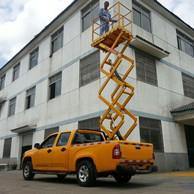 車載式高空作業(yè)臺